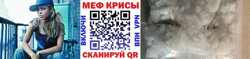 Продажа наркотиков Старая Русса АМФЕТАМИН Cocaine Меф Alpha-PVP Каннабис Гашиш