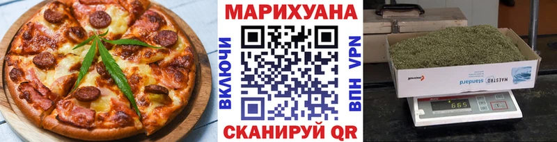 Cannafood марихуана цены blacksprut как войти darknet состав Старая Русса