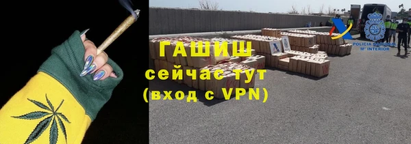 шишки Алексеевка