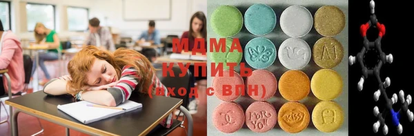 спиды Алексин