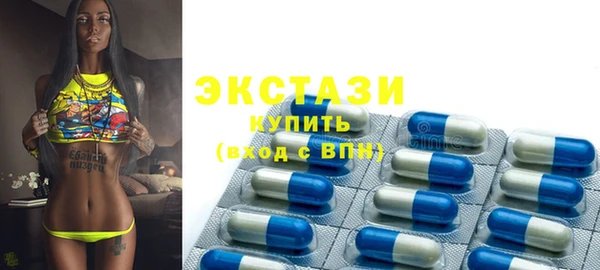 шишки Алексеевка