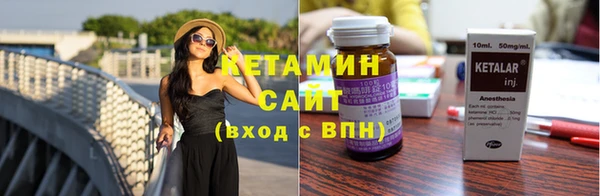 гидра Абдулино