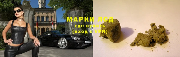 шишки Алексеевка