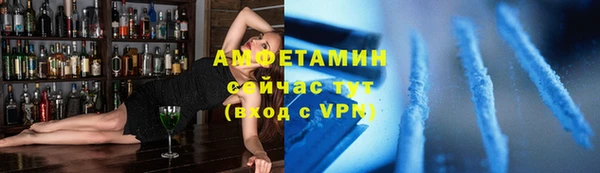 гидра Абдулино