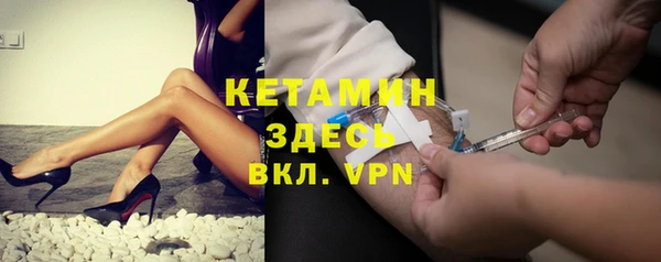 гидра Абдулино