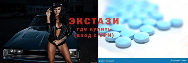 ПСИЛОЦИБИНОВЫЕ ГРИБЫ Алзамай