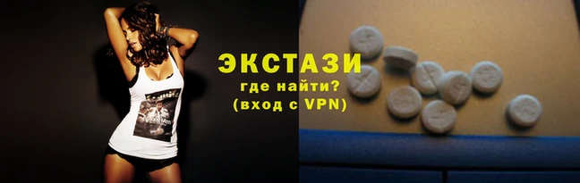 спиды Алексин