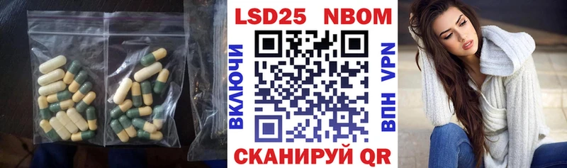 ЛСД экстази кислота  Старая Русса 