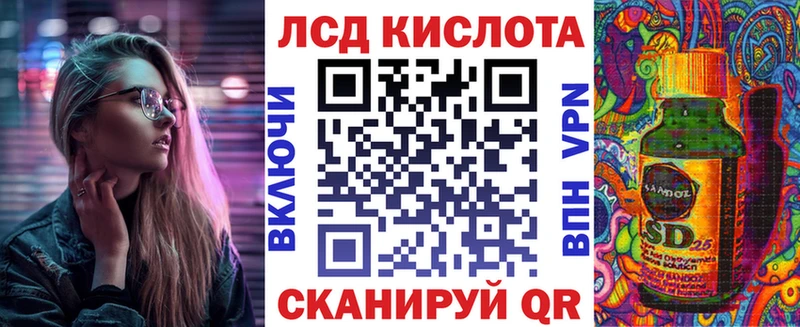 hydra онион  Старая Русса  Марки NBOMe 1,5мг 