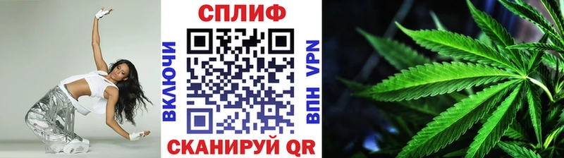 Каннабис LSD WEED  Старая Русса 